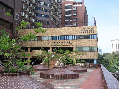 香港大学人口_香港大学