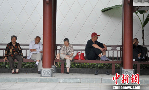人口老龄化_越南人口加速老龄化