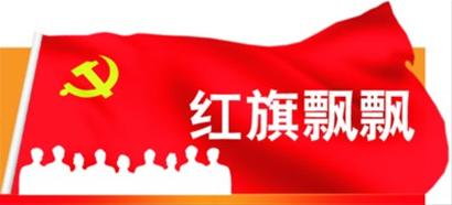 华山医院神经内科_华山医院神经外科收入(3)