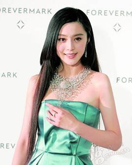 范冰冰代言<em>女性网购梦芭莎</em> 一同演绎<em>时尚</em>的美