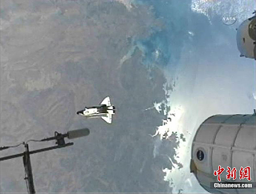 国际空间站多长时间绕地球一圈 4619533607664830899.jpg