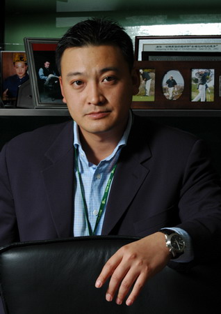 王雷雷:陷入中移动反腐"泥淖"