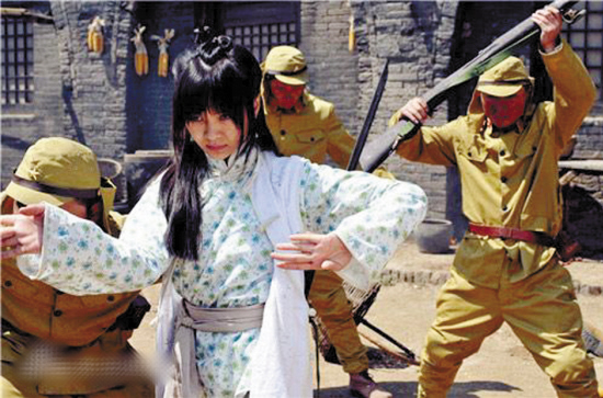 批个别<em>抗战</em>剧 娱乐化 《<em>抗日奇侠</em>》很古龙 - 复