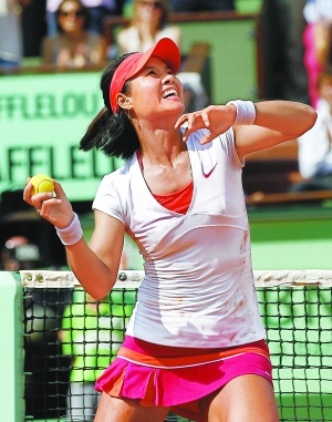 歌手李娜_李娜法网夺冠收入