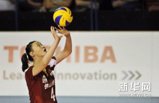 蒙特勒<em>女排精英</em>赛:中国首战告捷[组图]_新闻中