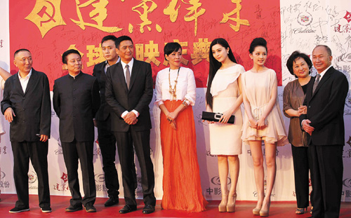 http:\/\/news.cntv.cn\/20110609\/101474.shtml