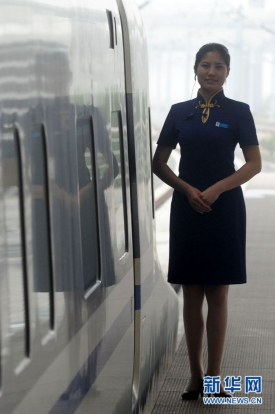 http:\/\/news.cntv.cn\/20110612\/105096.shtml