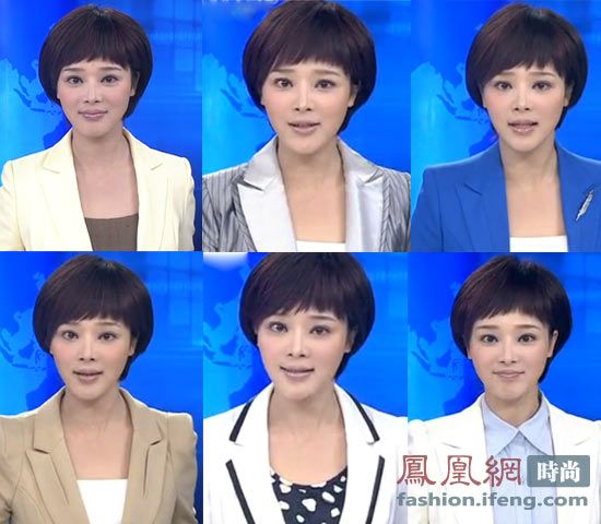 央视其实很时尚 当红女主播台上台下拼造型_新