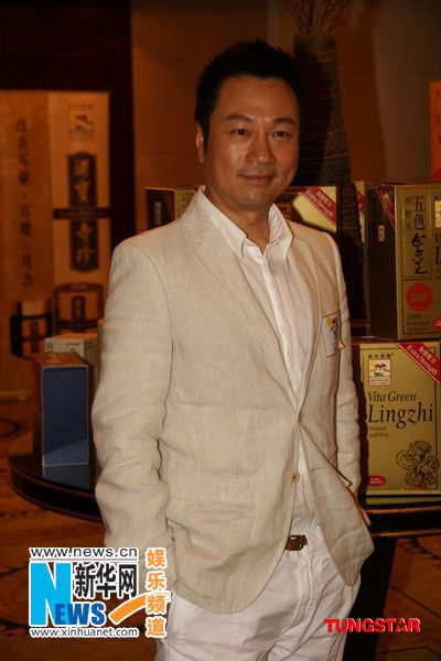 图:毛舜筠陪<em>女儿</em>旅行 被<em>黎耀祥</em>取笑隐形富婆