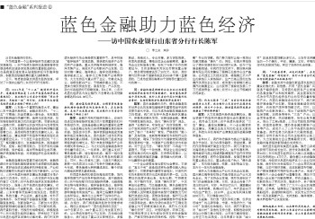 21世纪的美国经济发展战略_21世纪的美国经济发展战略