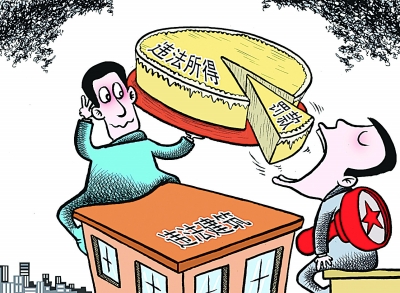 违法建设处罚幅度 1764515629966707810.jpg