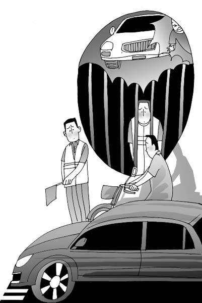 河南新密出台附条件不起诉制度 做义工可免坐牢