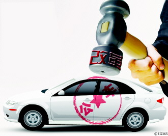 陕西旬阳国土局超标购车 局长:不值得媒体监督