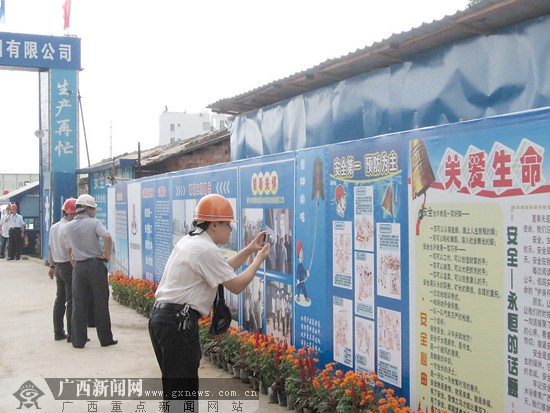 公务员住房标准_南宁人均住房标准(3)