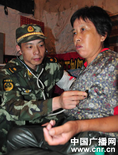 http://news.cntv.cn/20110620/107583.shtml