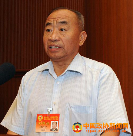 邱衍汉建议:缩小收入分配差距 坚持发展成果共享