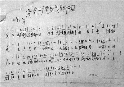 7881103071812077507.jpg