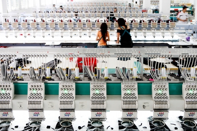 财政收入_安海镇财政收入(2)