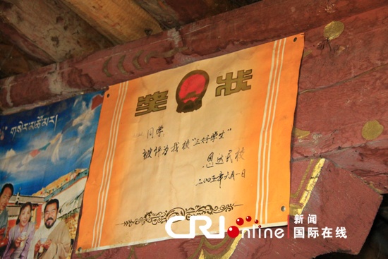 经济收入证明书(2)