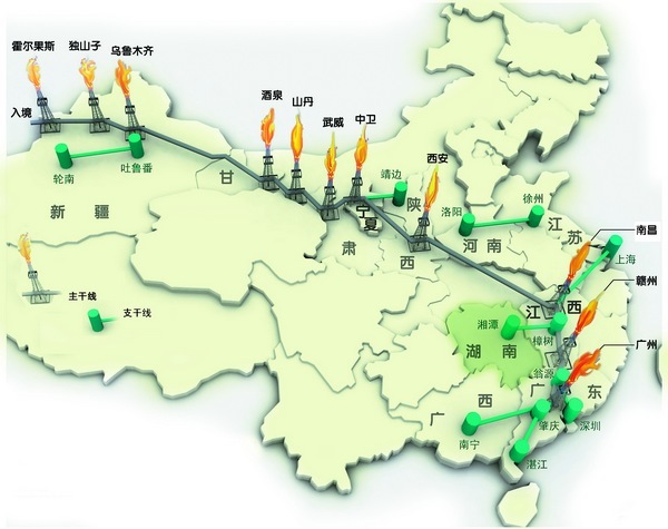 湖南醴陵人口_湖南醴陵款70年代瓷器