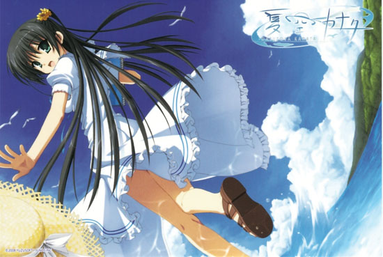 美丽在盛夏 <em>动漫美女</em>可爱性感的连衣裙_新闻中