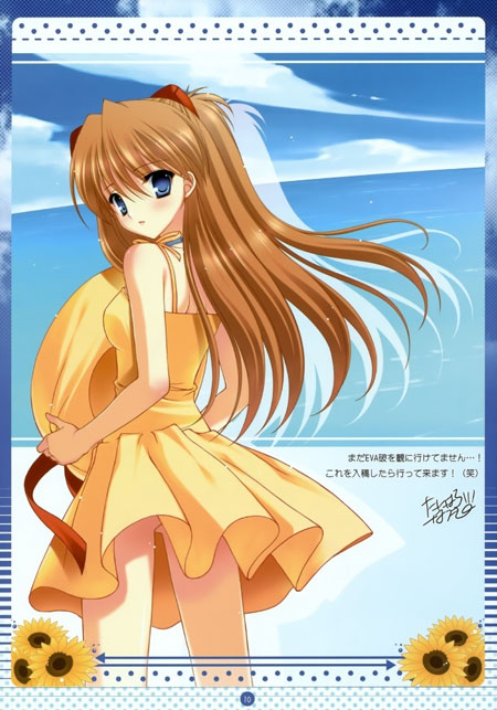 <em>美丽</em>在盛夏 <em>动漫美女</em>可爱<em>性感</em>的连衣裙_新闻中