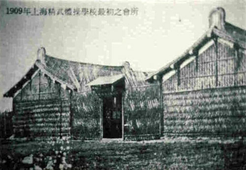 http:\/\/news.cntv.cn\/20110709\/103941_10.s