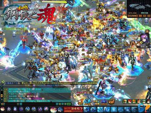 机甲与美女《<em>机战</em>》跨服战不能说的秘密_新闻