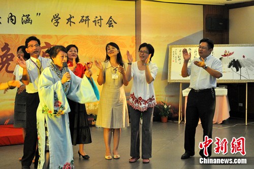 台湾有哪些好看的老师 142083490181591671.jpg