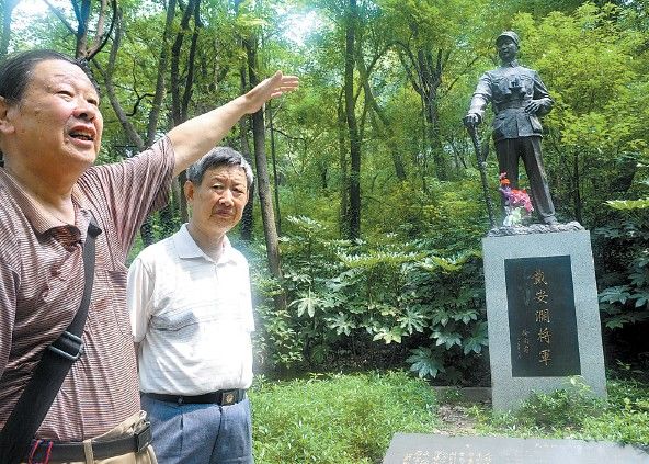 <em>戴安澜将军</em>牺牲地被发现