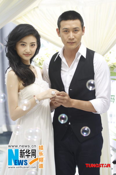 陆毅获<em>景甜</em>称赞绝种好男人 高调求婚很忐忑_