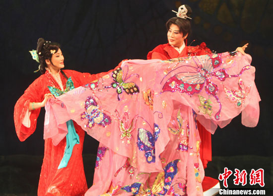 越剧经典剧目《蝴蝶梦》在台北上演