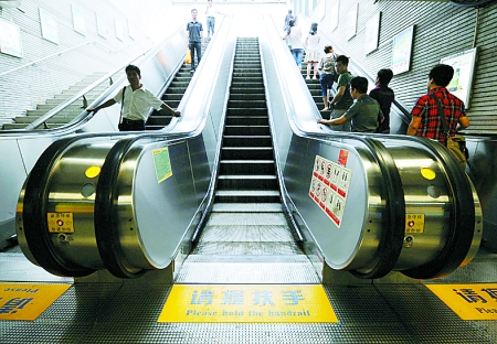 广州地铁连发人为按停扶梯事件