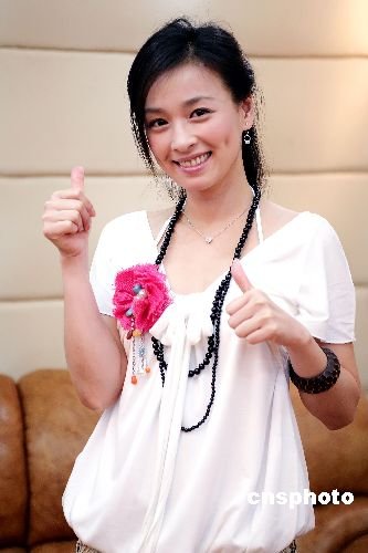 被评为最受欢迎<em>台湾女演员</em>