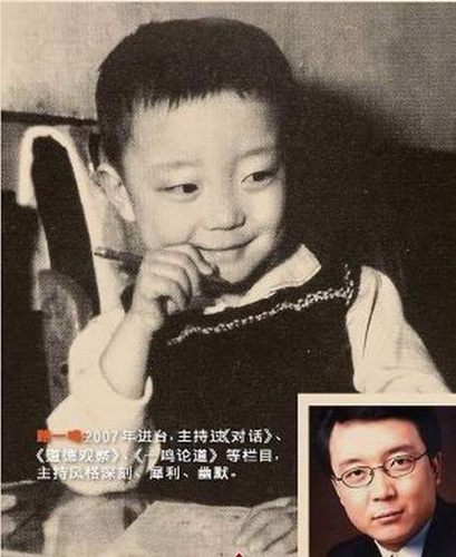 央视著名主持人罕见黑白旧<em>照片</em>(组图)_新闻中