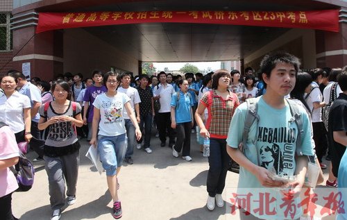 文科生上大学更难