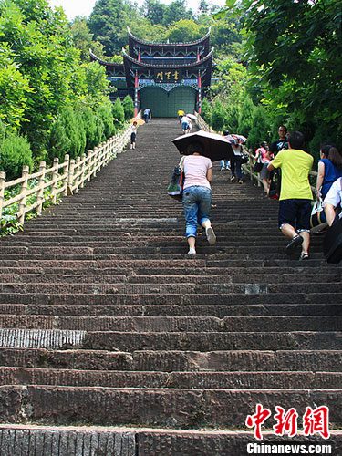 沅陵－－“美得令人心痛”