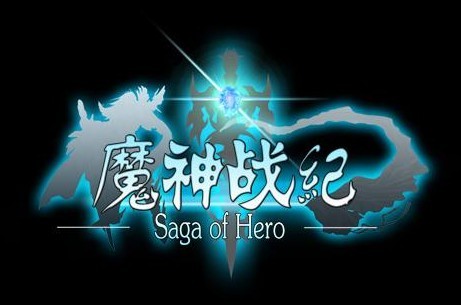 【new】类似王者战纪的游戏 类似王者战纪的游