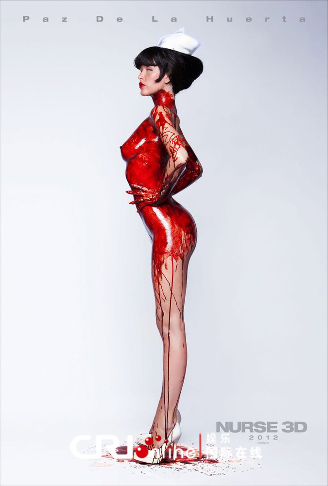 电影《护士3d》海报发布 女星全裸淋血裙惊艳