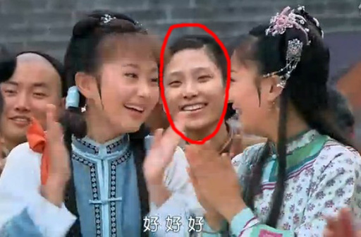 <em>鼻孔妹</em> 愤怒哥 抢风头 818新《还珠》中给力的