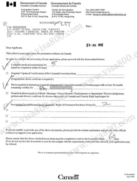 喜讯:首位加拿大投资移民联邦新政客户6个月获