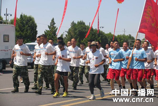 http:\/\/news.cntv.cn\/20110726\/112324.shtml