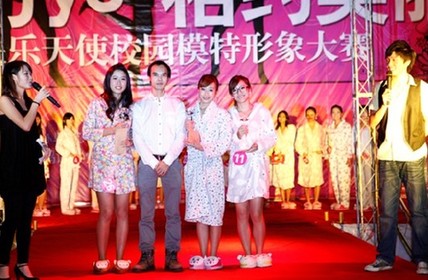 闪亮青春 y8高校内衣模特大赛璀璨上演(图3)