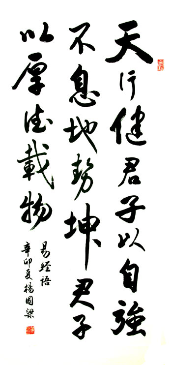 5945840880145156272.jpg