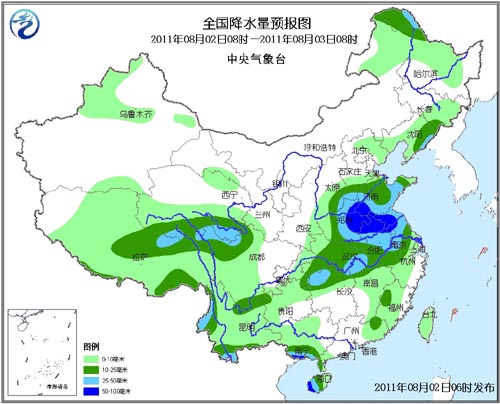 四川盆地人口密集度(2)