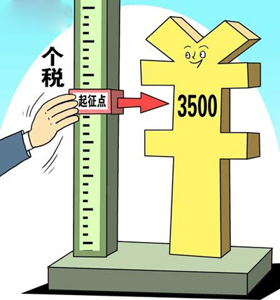 4216227648446381906.jpg
