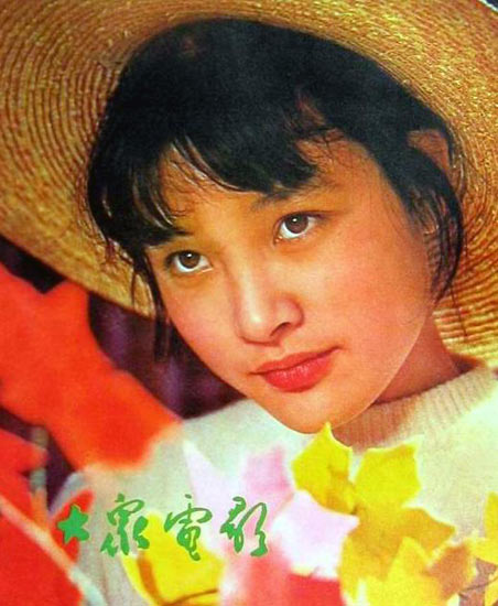 上世纪80年代的<em>绝色女</em>影星【图】_新闻中心_