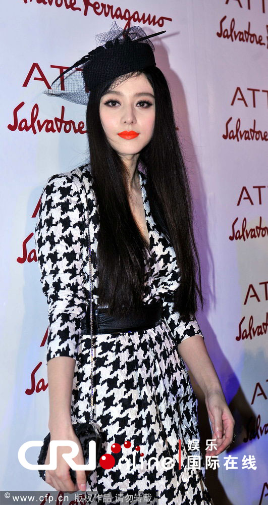 高清:范冰冰与<em>Lady</em> Gaga时尚PK 同<em>穿</em>千鸟格纹