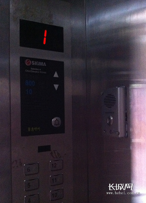 低收入证明书(3)