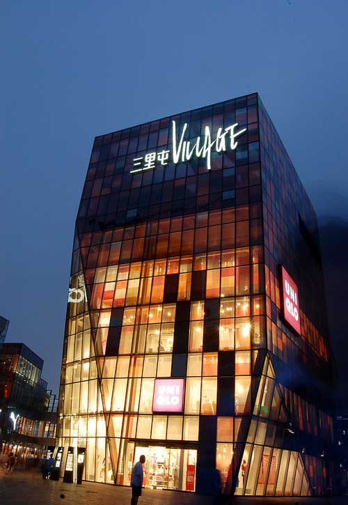 七夕浪漫不眠之夜 北京刷夜四大最地标